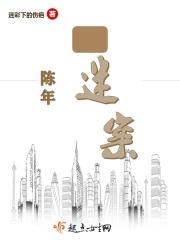 失眠语录