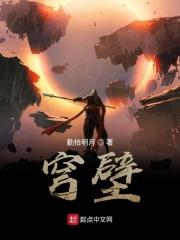 穹壁纸高清1080p