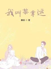 灿若繁星读音