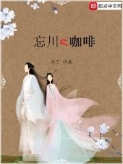 跨界小白领