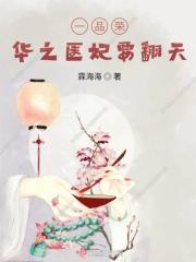 我要上位当太后