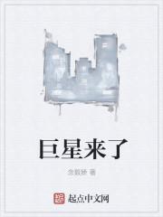绝世九州战皇