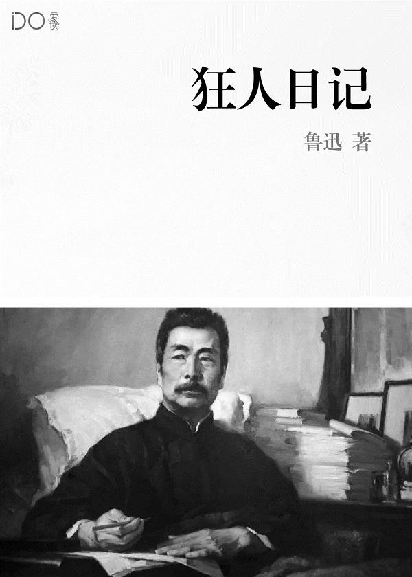 青相