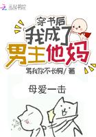 封少暖爱甜妻