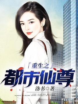 末世降临：我能无限吞噬