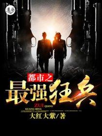 皇上滚开，本宫只劫财