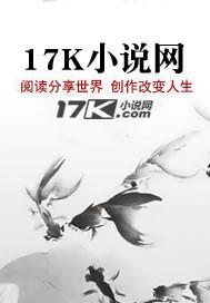逆命纹